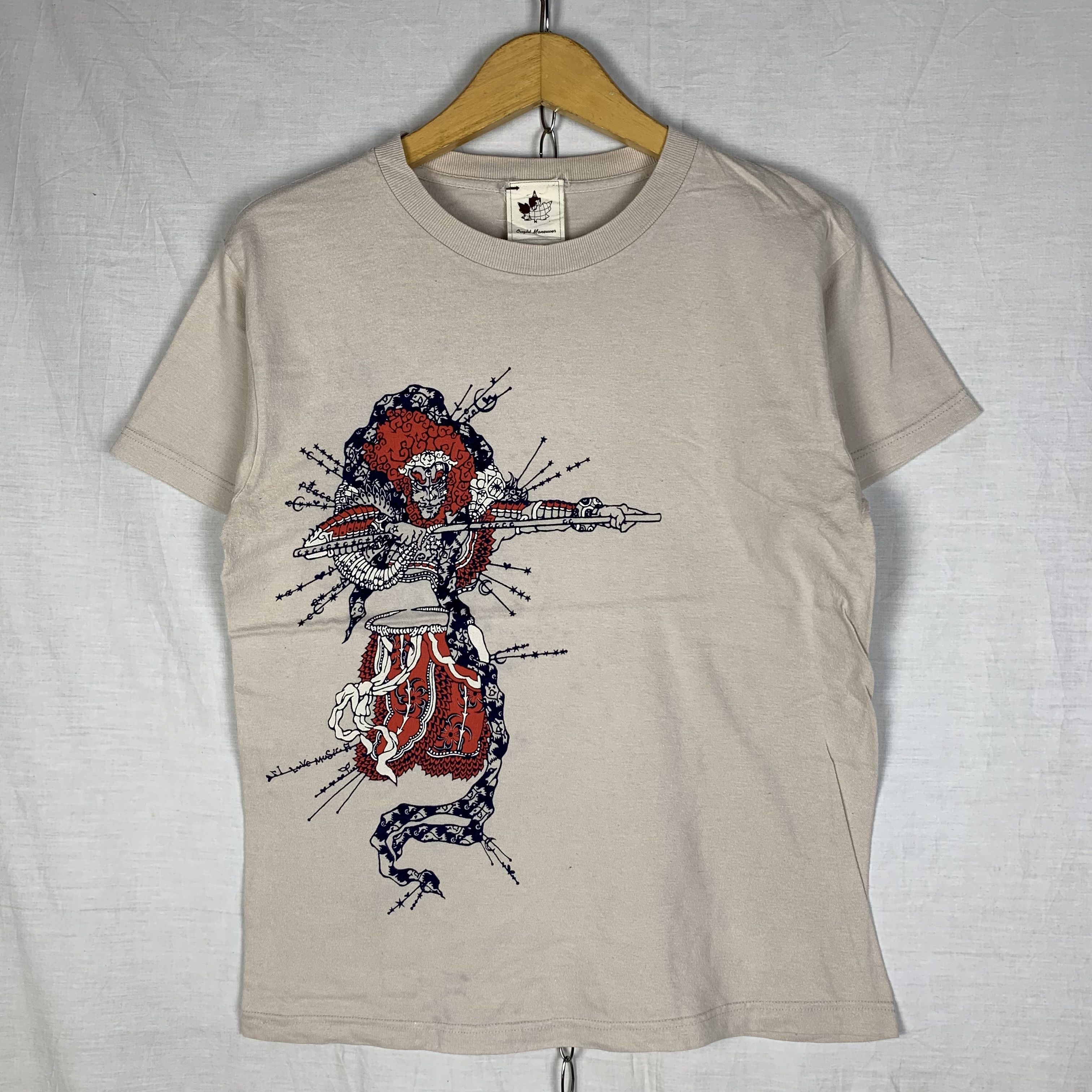 Japan Beams Japan Ought Maneuver Tee Hoodie, Sweatshirt | FlexRushtees.com