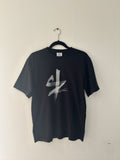 Vetements Black Ox Chinese Zodiac T Shirt Hoodie, Sweatshirt | FlexRushtees.com