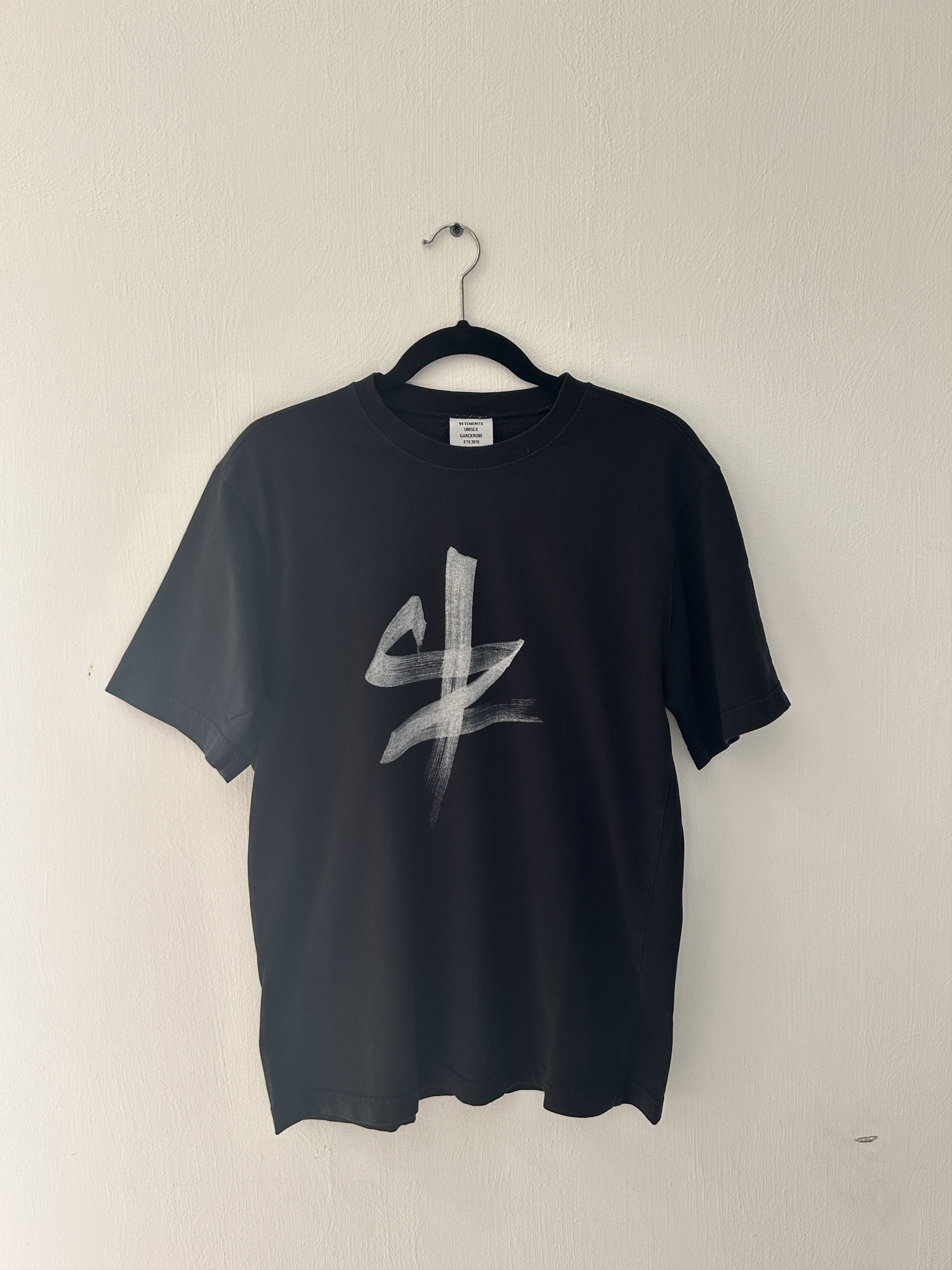 Vetements Black Ox Chinese Zodiac T Shirt Hoodie, Sweatshirt | FlexRushtees.com