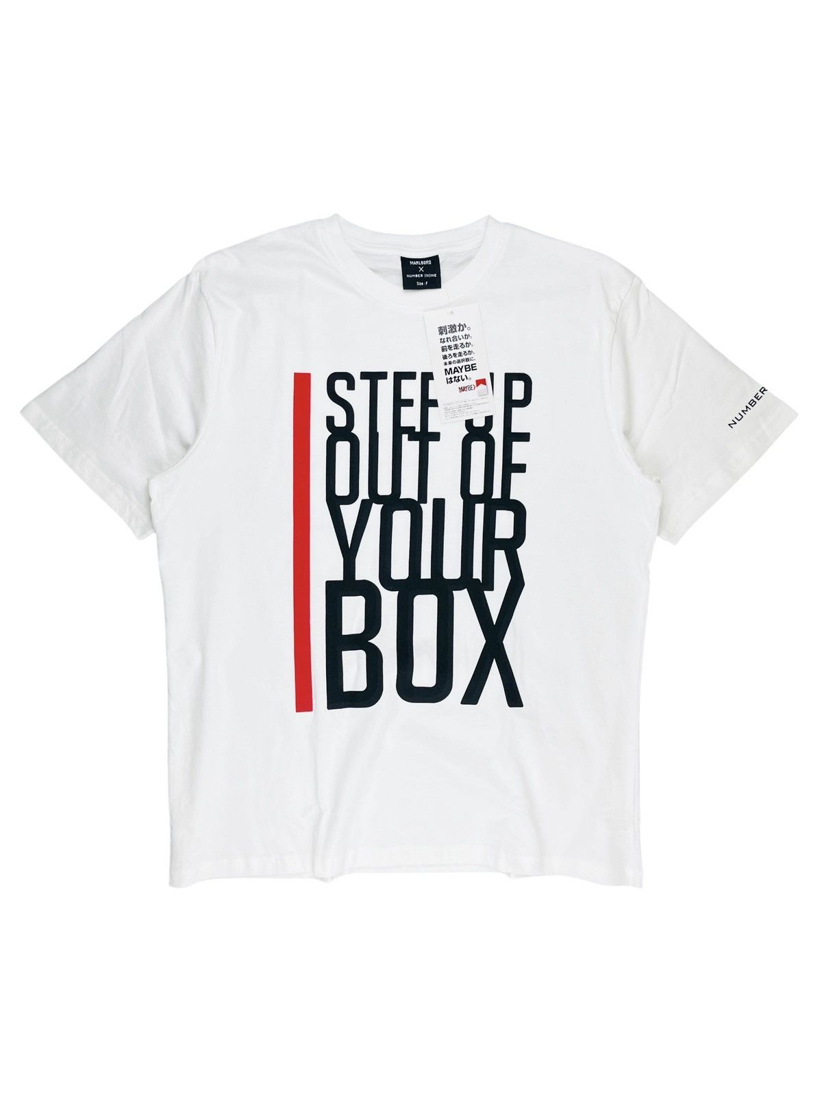 Number N Ine New Number N Ine Marlboro Step Up Out Of Your Box Tshirt Hoodie, Sweatshirt | FlexRushtees.com