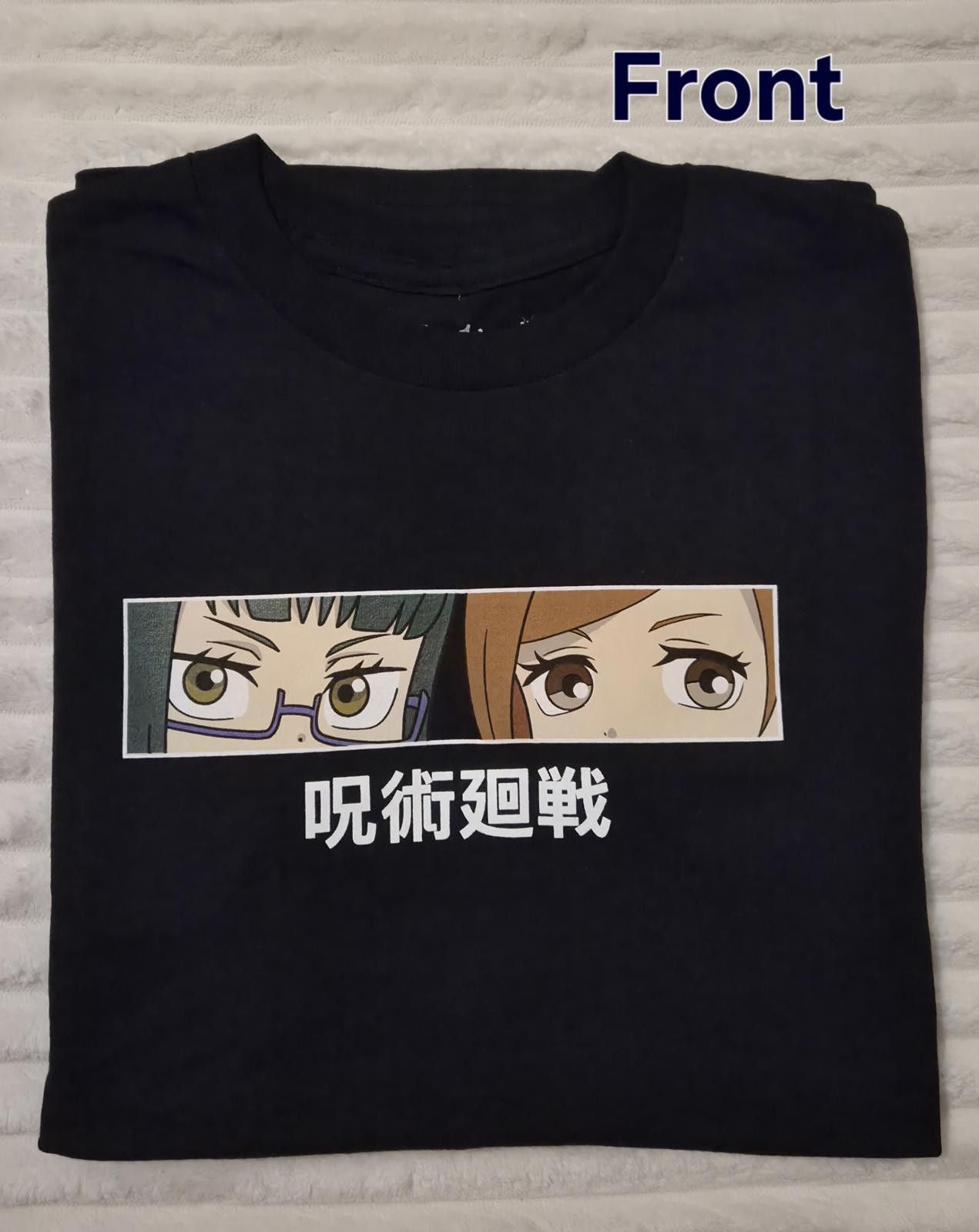 The Unbranded Brand Jujutsu Kaisen Anime Graphic T Shirt