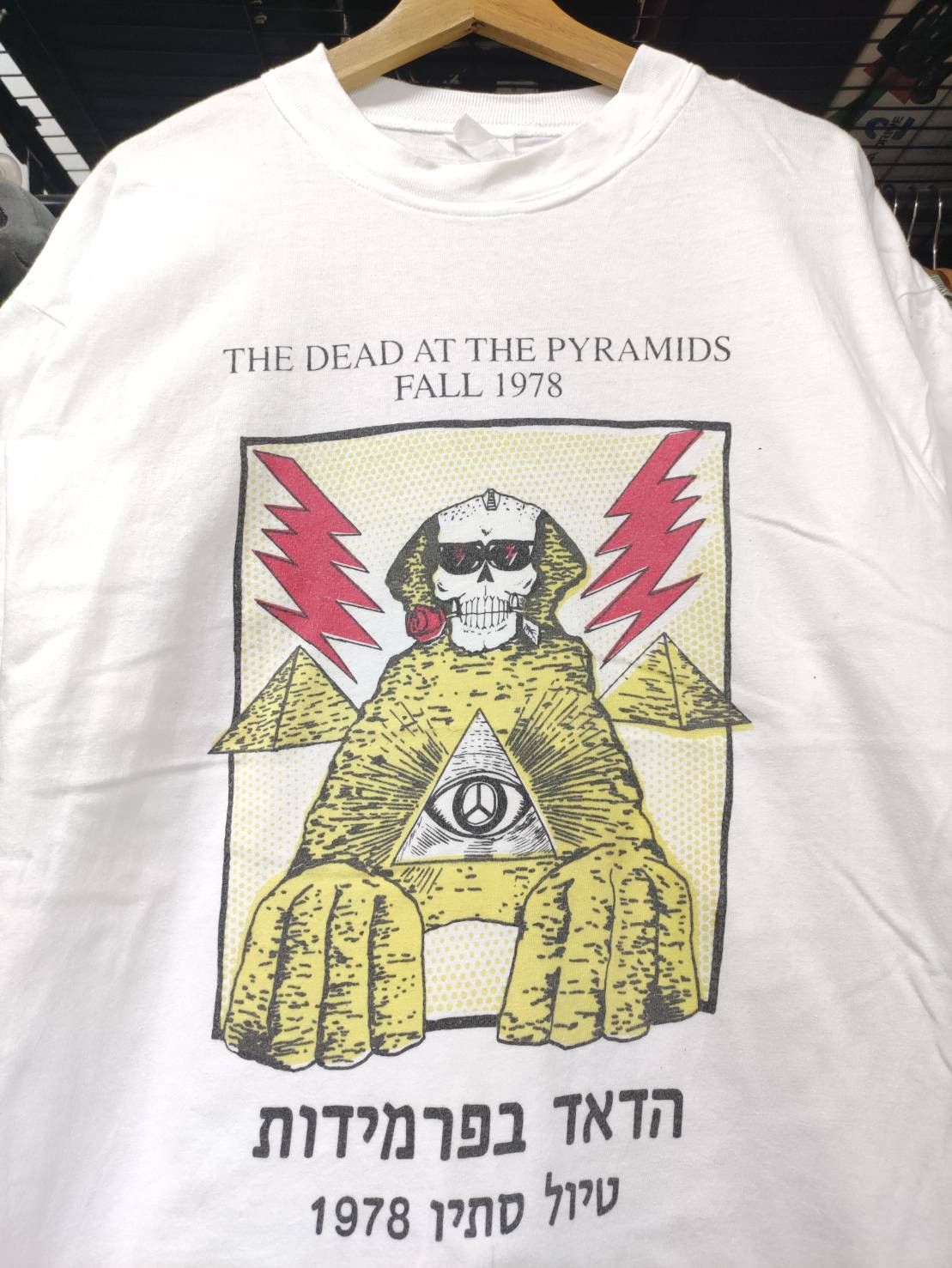Vintage Vtg Grateful Dead The Dead At The Pyramid Fall 1978 T Shirt Hoodie, Sweatshirt | FlexRushtees.com