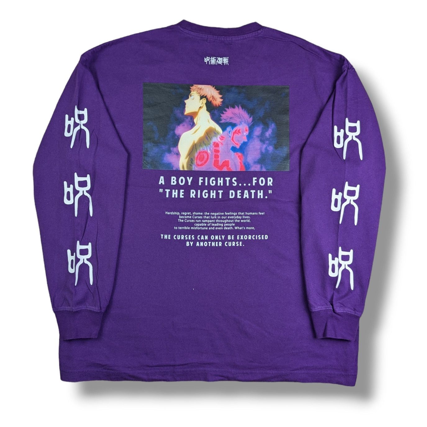 Japanese Brand X Rageblue Jujutsu Kaisen X Yuji Itadori Sukuna Anime Long Sleeve