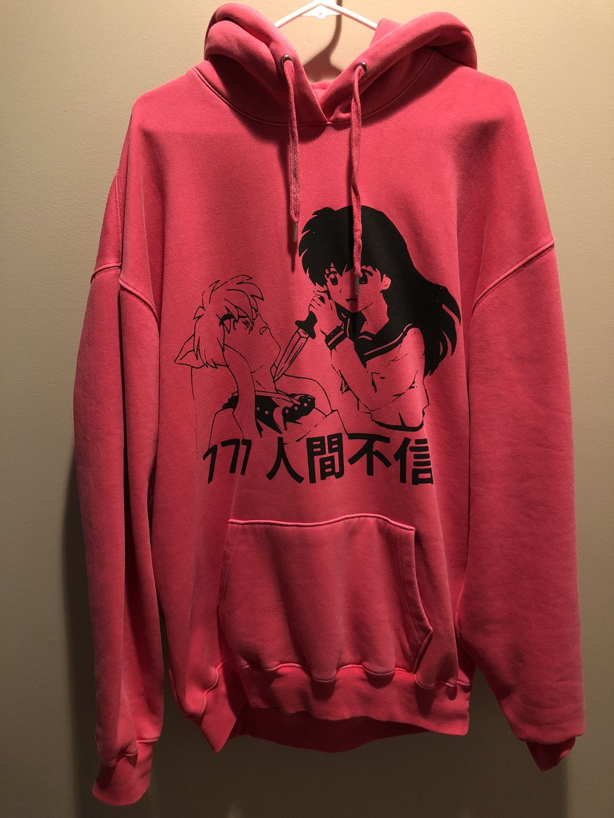 Other Skoot Apparel Trust Issues %e4%ba%ba%e9%96%93%e4%b8%8d%e4%bf%a1 Inuyasha