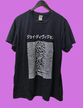 Division Joy Division Unknown Pleasures Japan Font T-Shirts, Hoodie, Sweatshirt | FlexRushtees.com
