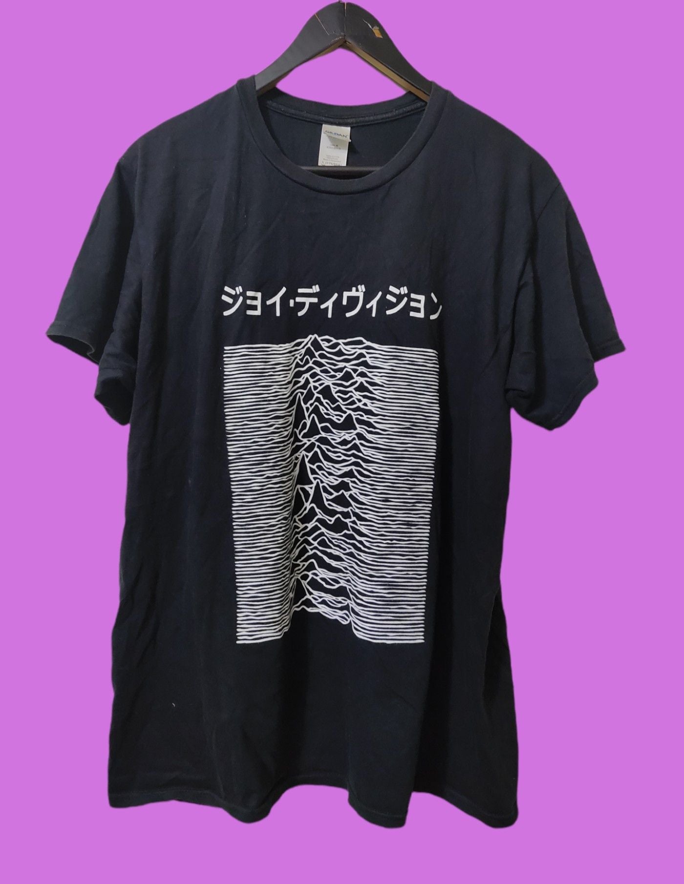 Division Joy Division Unknown Pleasures Japan Font T-Shirts, Hoodie, Sweatshirt | FlexRushtees.com