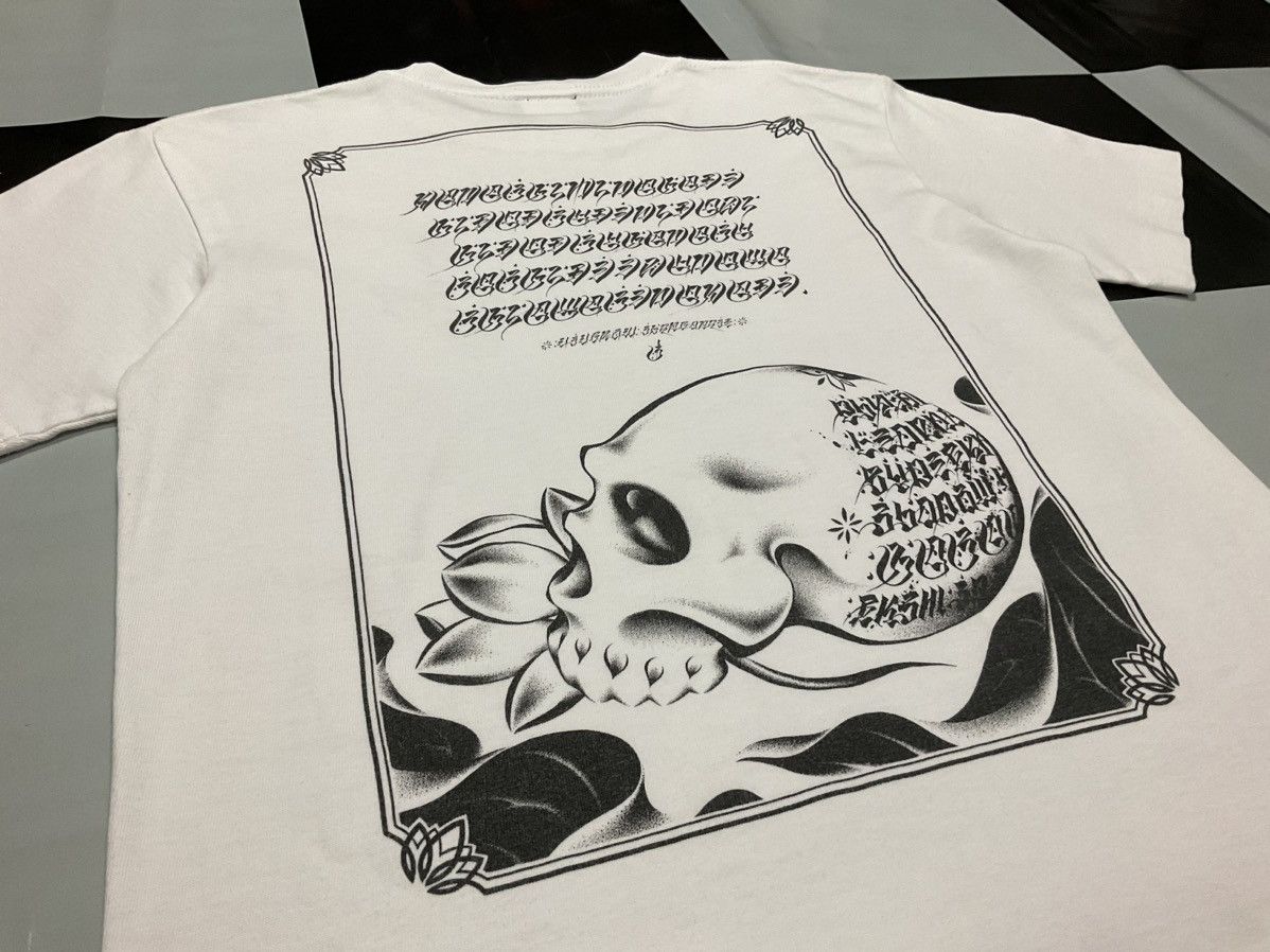 Rare Vintage Usugrow Shirt Y2k Artist 2000s Hoodie, Sweatshirt | FlexRushtees.com