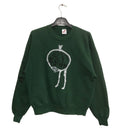 Vintage Made In Usa Vintage Jerzees Sweatshirt