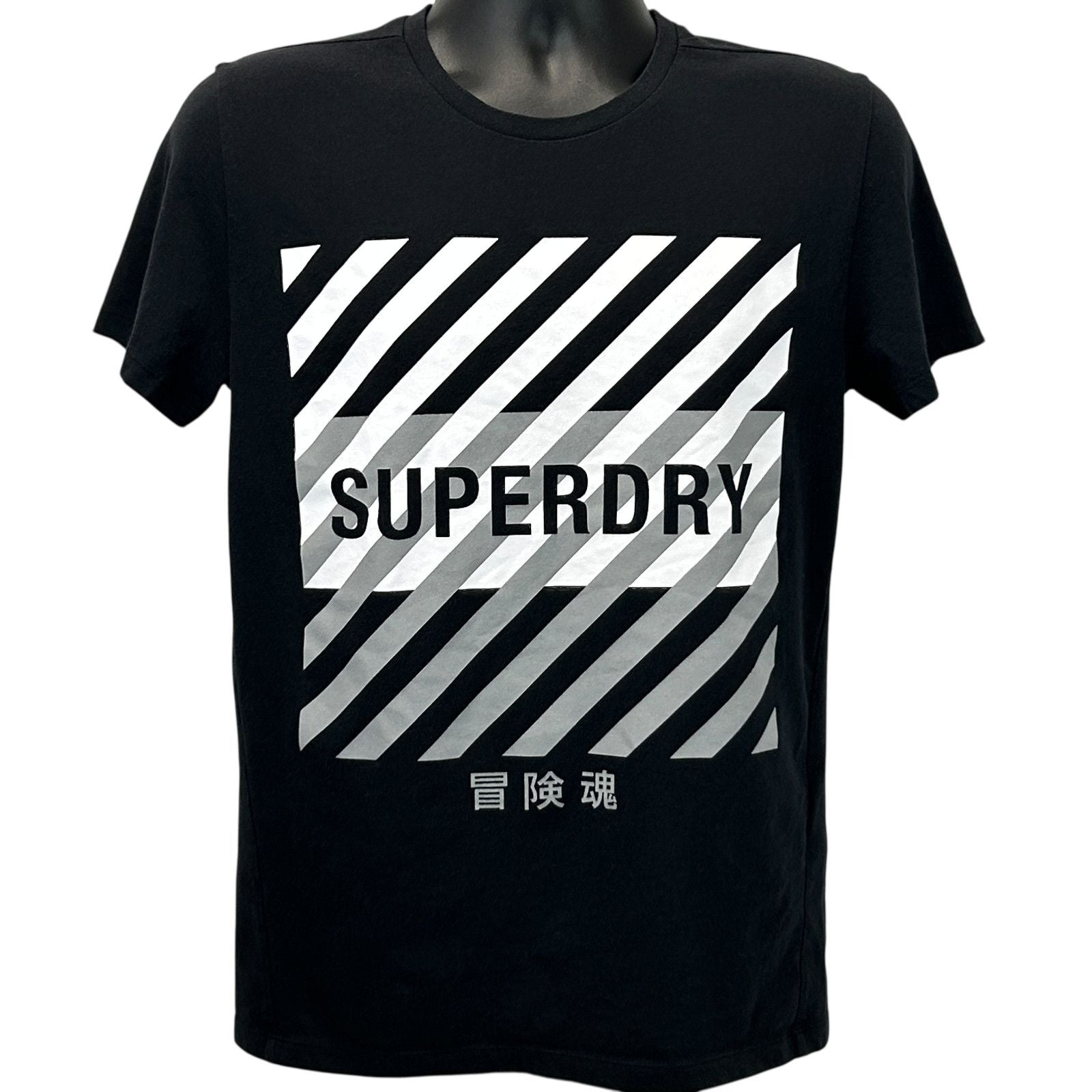 Superdry Training Core Sport T Shirt Mens M Medium Black Hoodie, Sweatshirt | FlexRushtees.com