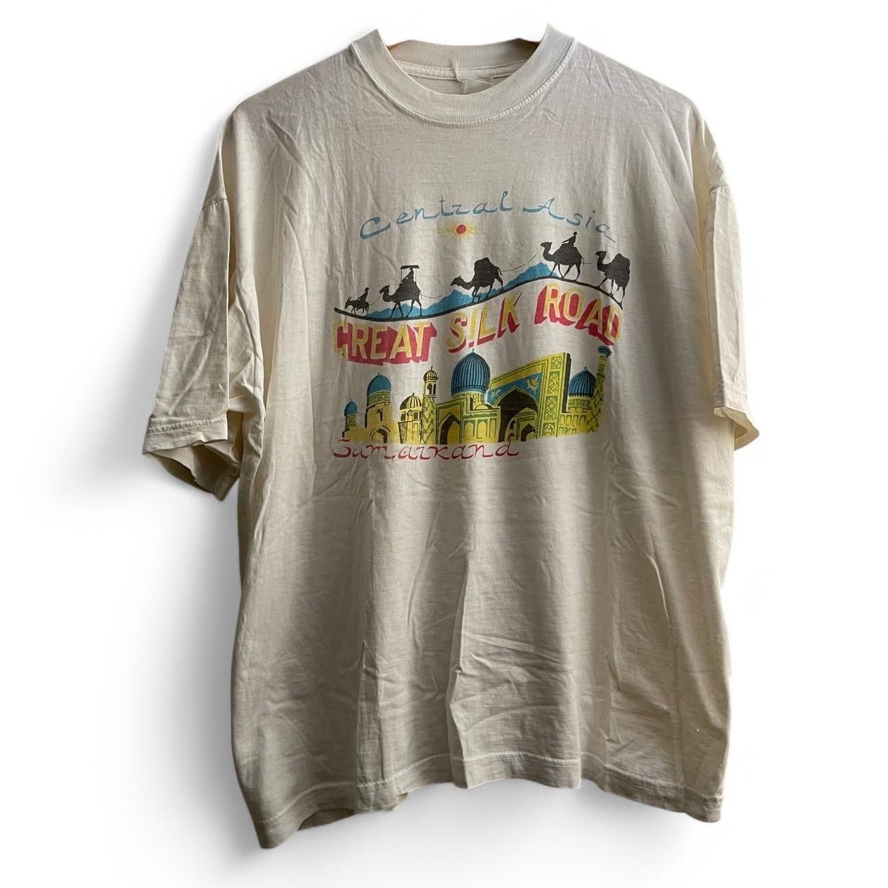 Vintage Great Silk Road Boxy Shirt Hoodie, Sweatshirt | FlexRushtees.com