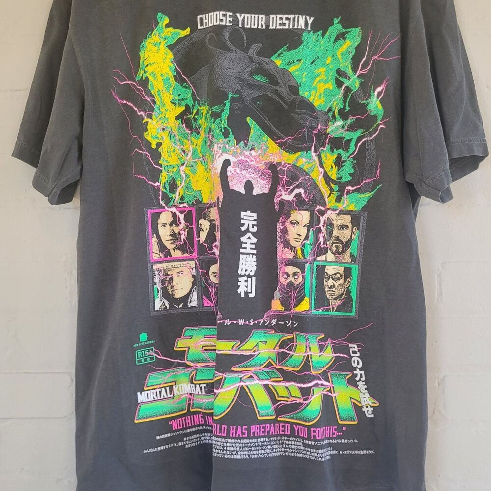 Mortal Kombat Flawless Neon Green Tee