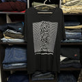Joy Division Vintage Joh Division 2016 Unknown Pleasures Rock Band Tee Hoodie, Sweatshirt | FlexRushtees.com