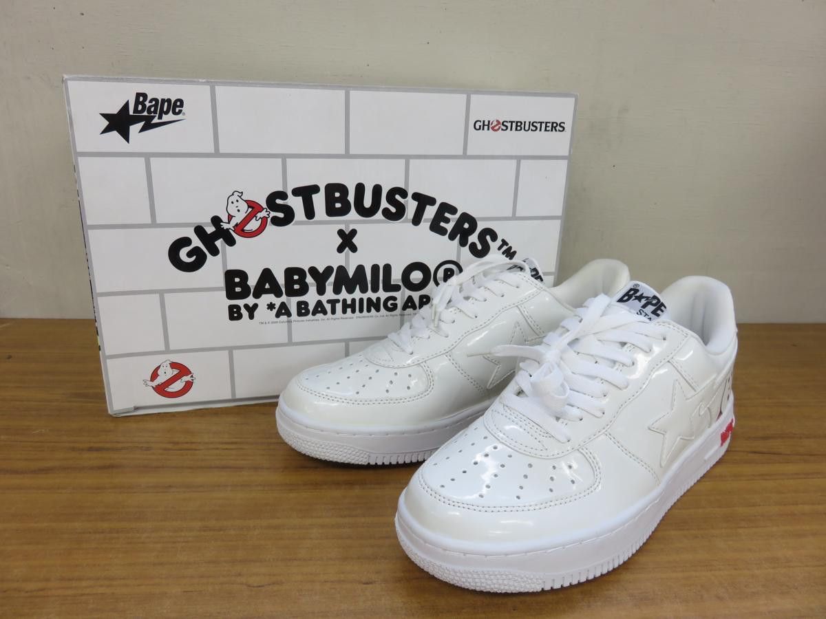 Ghostbusters Bape Sta Sneakers