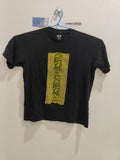 Peter Saville Graphic Tshirt Joy Dept Hoodie, Sweatshirt | FlexRushtees.com