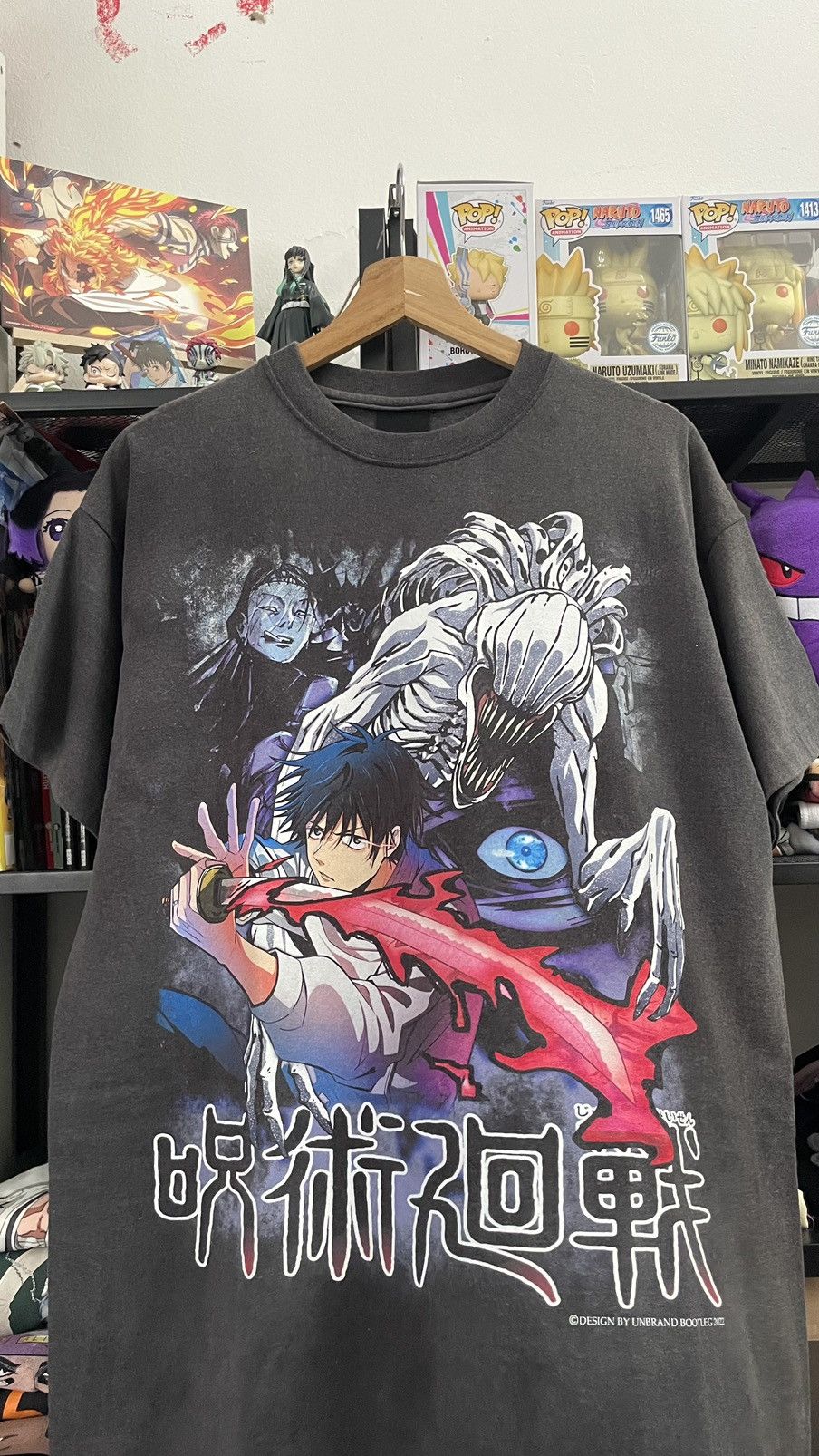 Japanese Brand Jujutsu Kaisen 0 Bootleg
