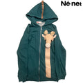 Net Ne Net Cyan Blue Or Maybe Green Giraffe Zip Up Hoodie T-Shirts, Sweatshirt | AU16VibeMintTees.com