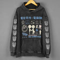 Brand Japanese Cartoon Radiohead Hoodie Washed T-Shirts, Sweatshirt | FlexRushtees.com