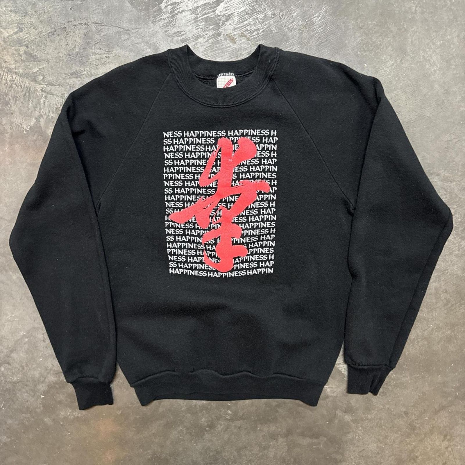 Vintage 80s Happiness Spell Out Graphic Sweatshirt Crewneck T-Shirts, Hoodie | FlexRushtees.com