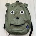 Net Ne Net Animal Backpack T-Shirts, Hoodie, Sweatshirt | AU16VibeMintTees.com