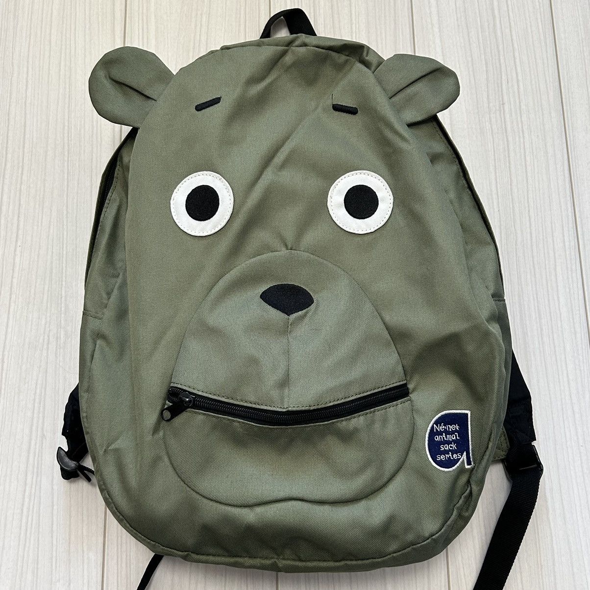 Net Ne Net Animal Backpack T-Shirts, Hoodie, Sweatshirt | AU16VibeMintTees.com