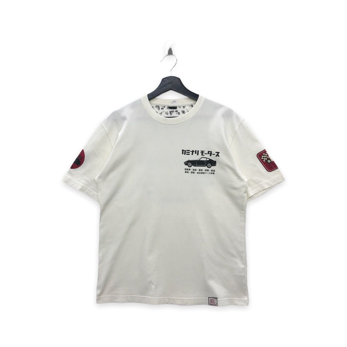 Tedman Rare Tedmen Kaminari Old School Showa Modern Tee Hoodie, Sweatshirt | FlexRushtees.com