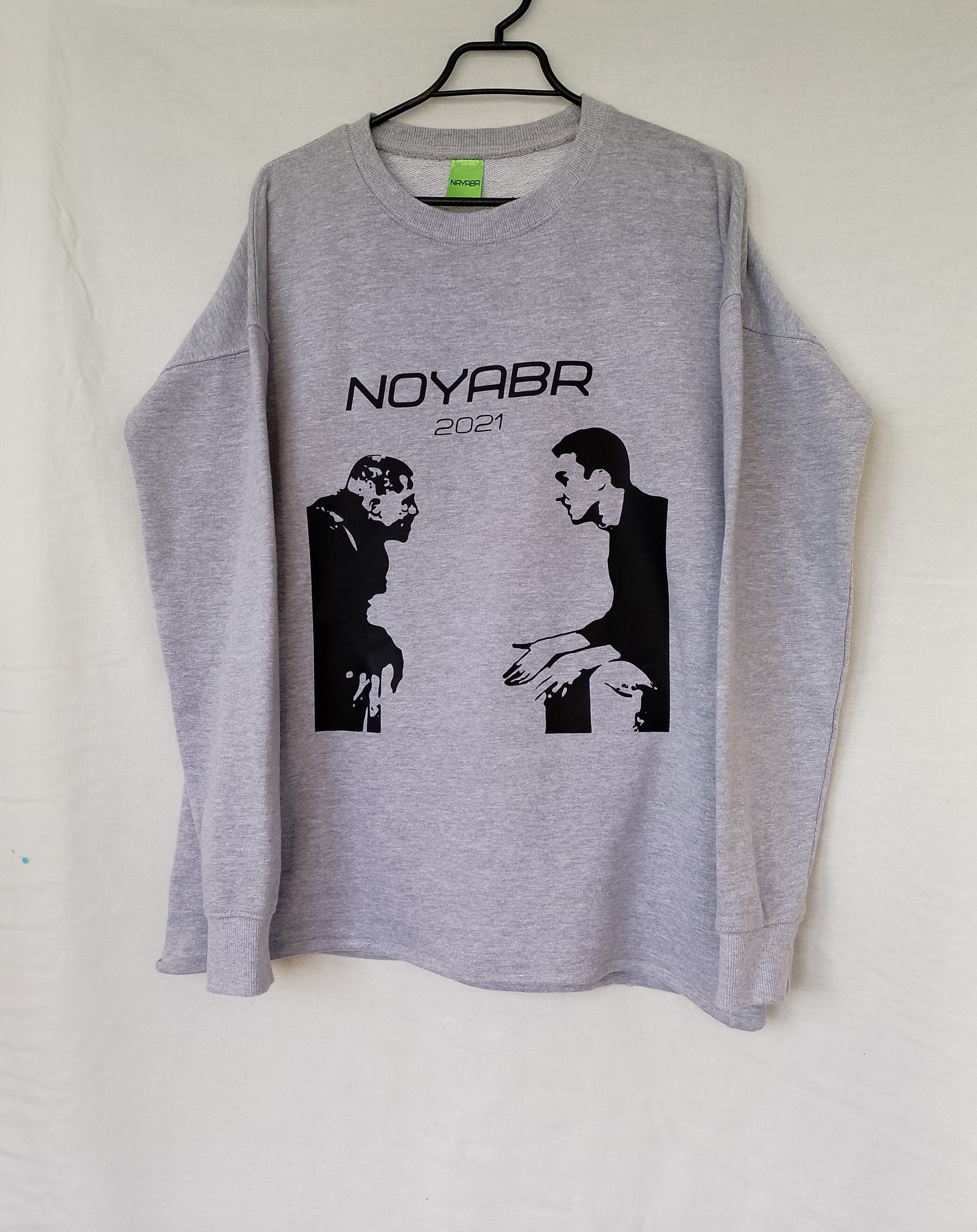 Designer Noyabr Fight Club