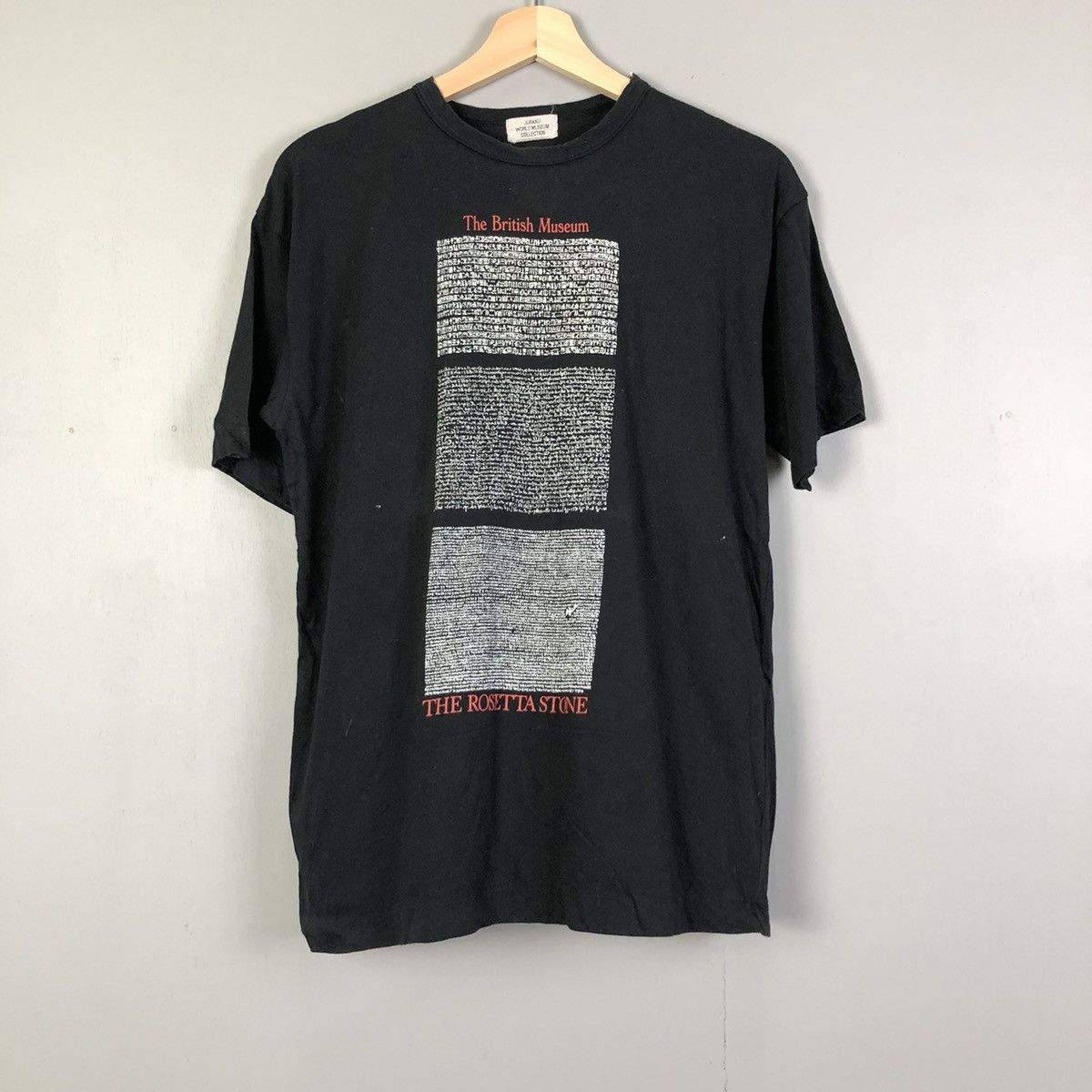 Vintage Rossetta Stone The British Museum Tshirt Hoodie, Sweatshirt | FlexRushtees.com