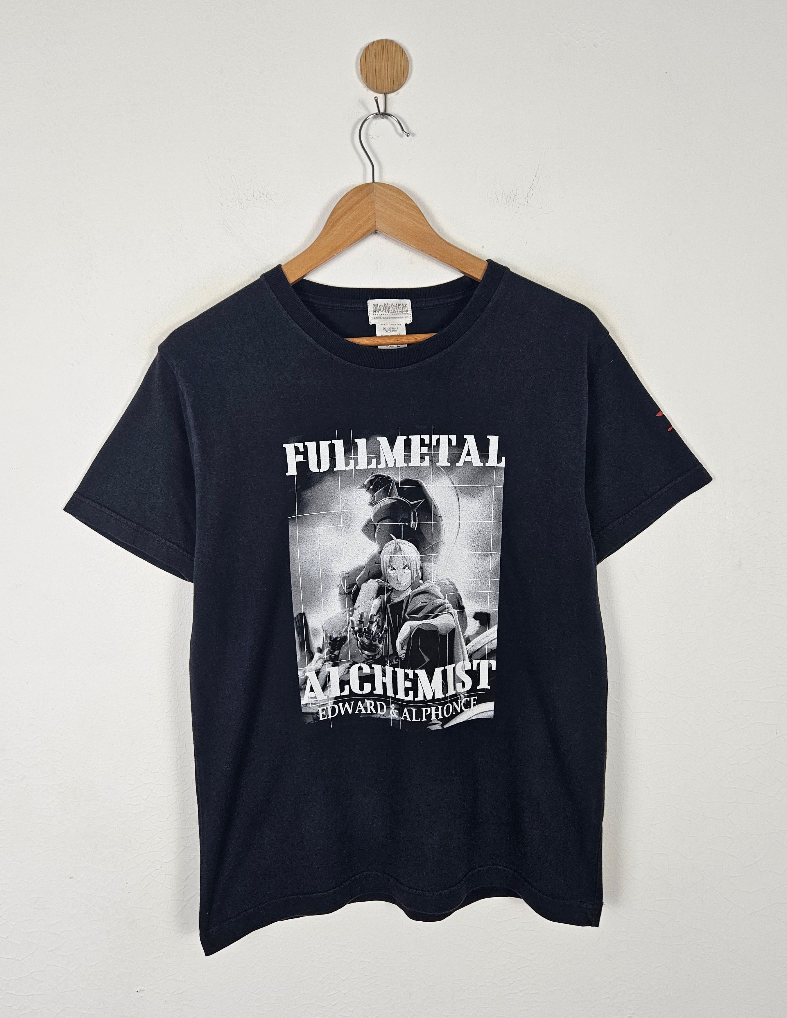 Japanese Brand X Vintage Fullmetal Alchemist Brotherhood Shirt Anime Manga Hoodie, Sweatshirt | FlexRushtees.com