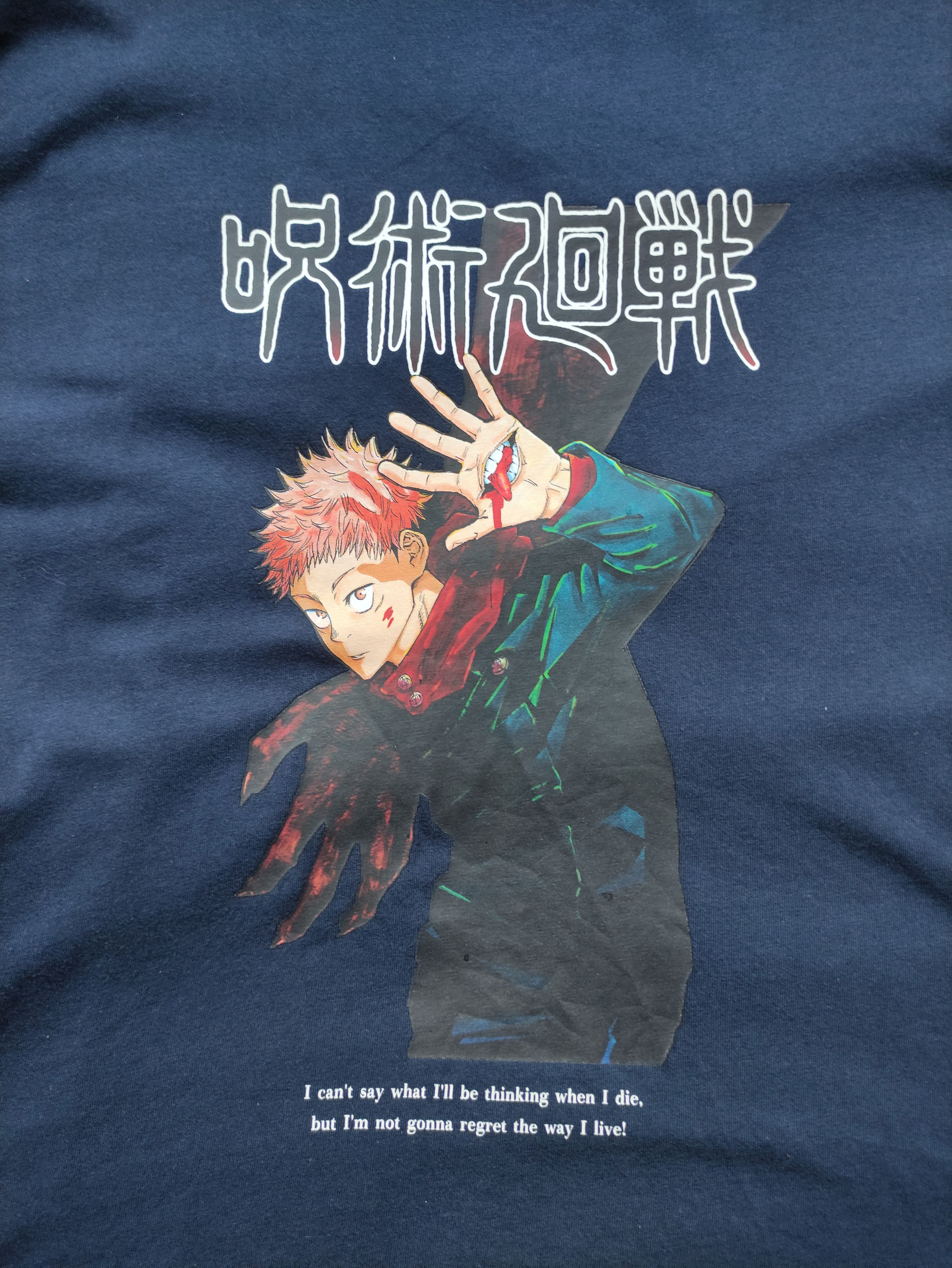 Jujutsu Kaisen Yuji Itadori T Shirt
