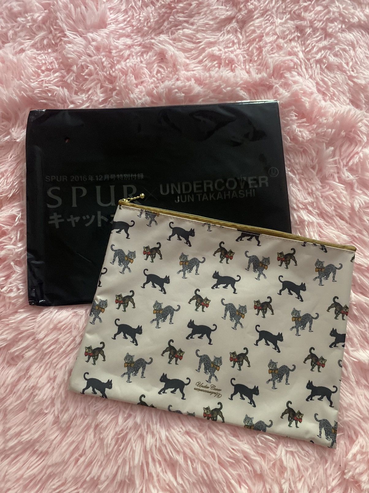 Undercover Spur Zipper Bag