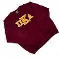Vintage Hanes College Varsity Sweater