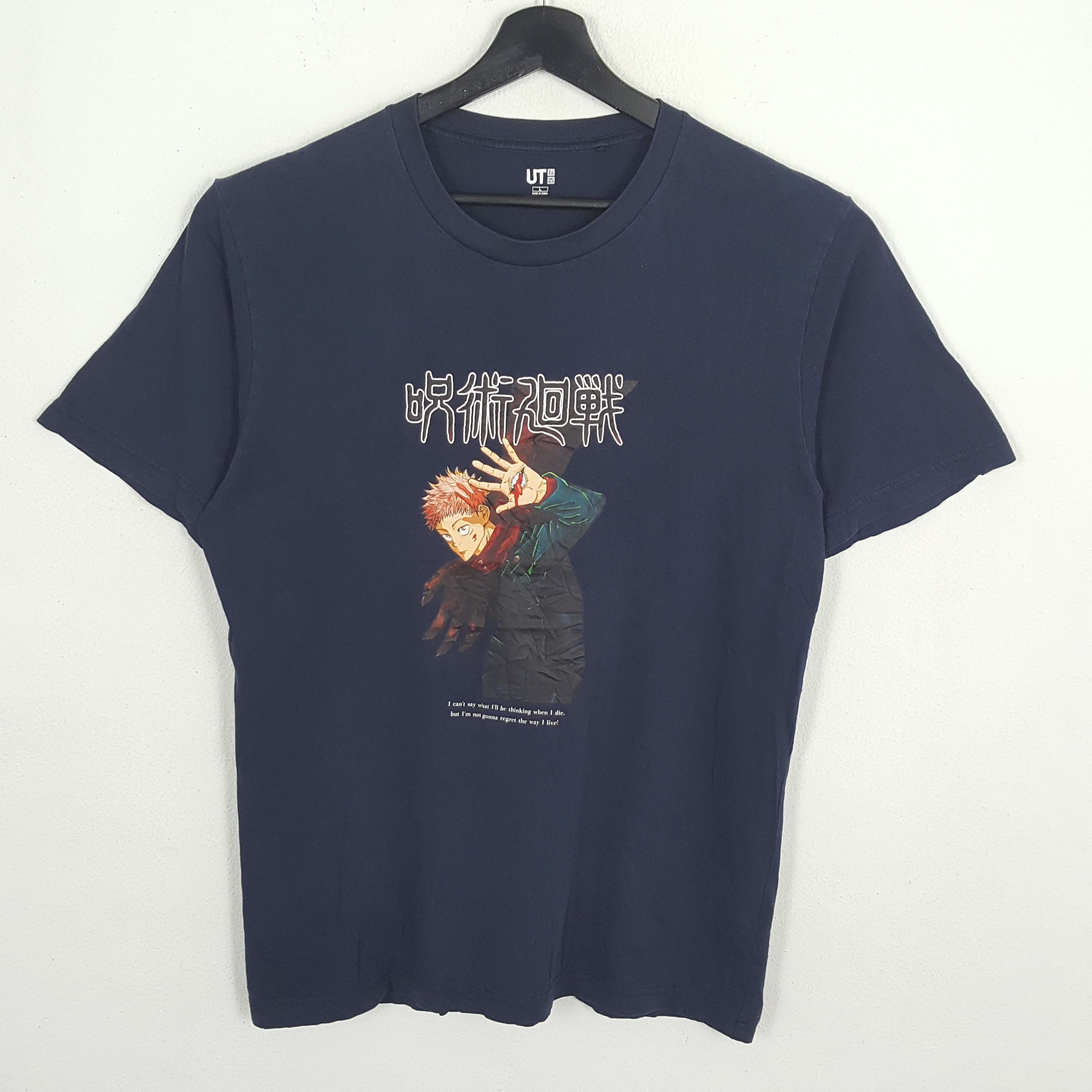 Uniqlo X Vintage Jujutsu Kaisen Japanese Anime Character Tshirt