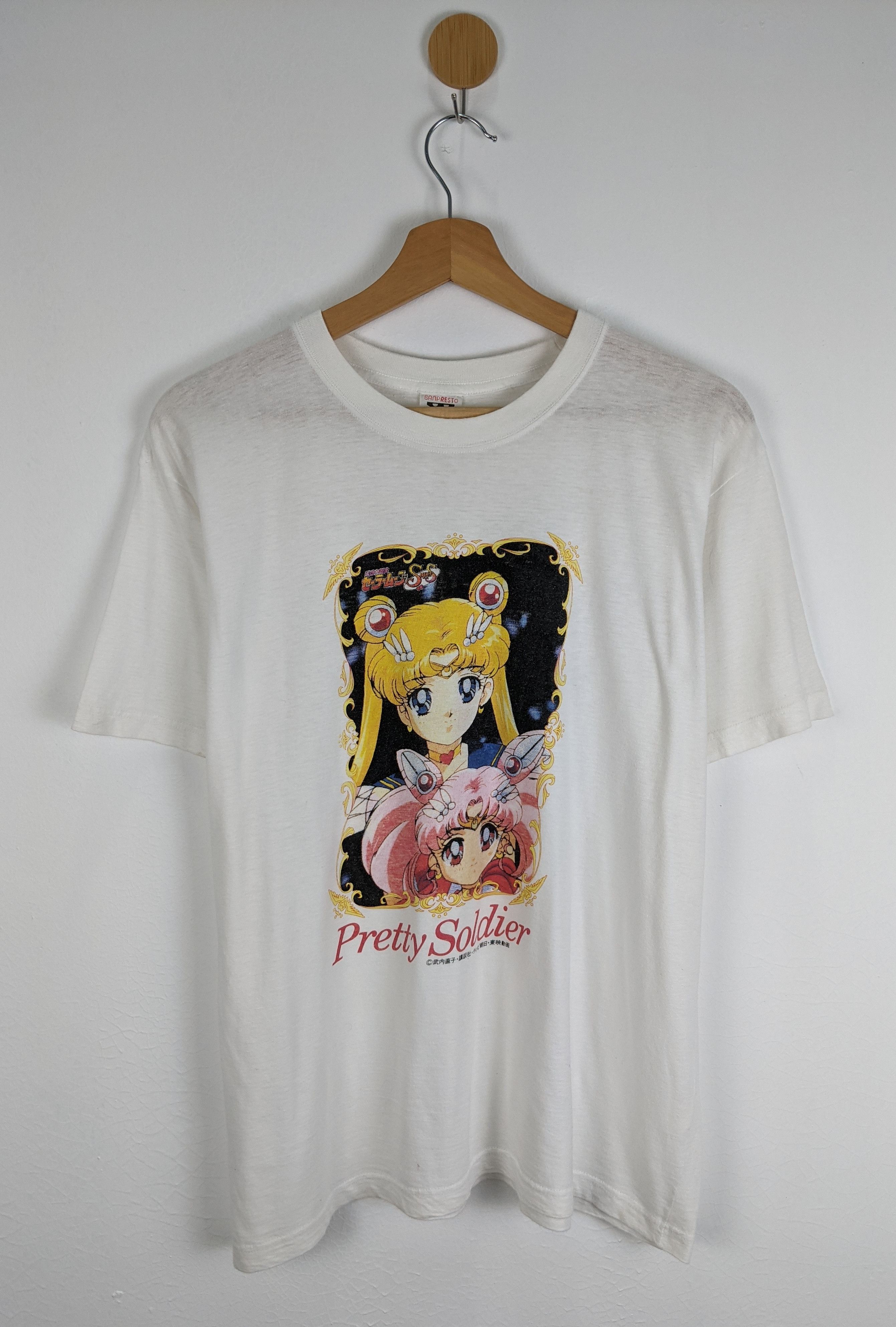 Vintage Sailormoon Pretty Soldier 90s Shirt