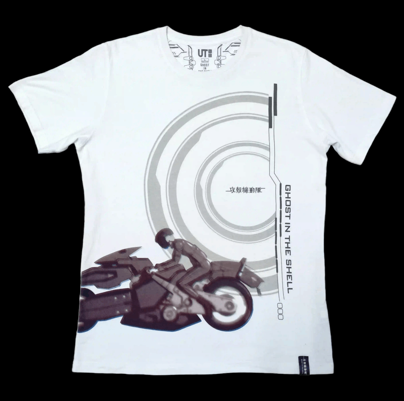 Anime Ghost In The Shell Arise T T-Shirts, Hoodie, Sweatshirt | FlexRushtees.com