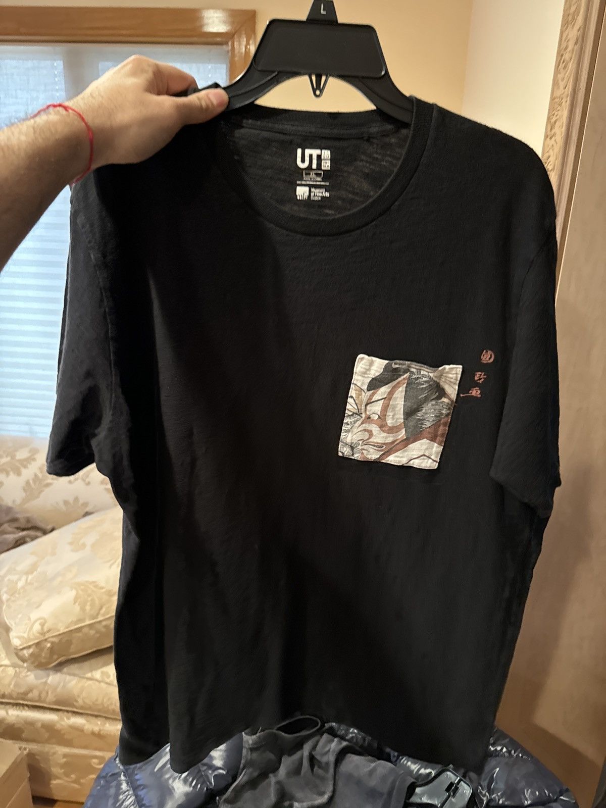 Uniqlo Geisha T Shirt Museum Of Fine Arts Boston Size Xl Hoodie, Sweatshirt | FlexRushtees.com