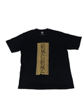 Division Joy Division Ut Tshirt Size Xl Hoodie, Sweatshirt | FlexRushtees.com