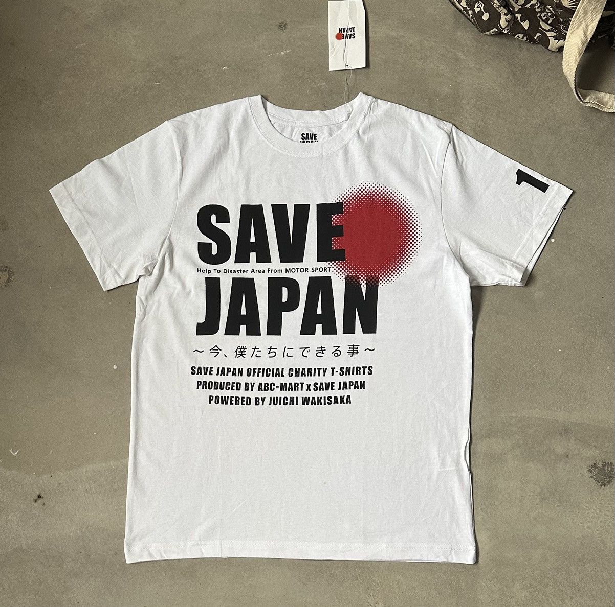 Japanese Brand Save Japan Motorsport Juicy Wakisata Tee Hoodie, Sweatshirt | FlexRushtees.com