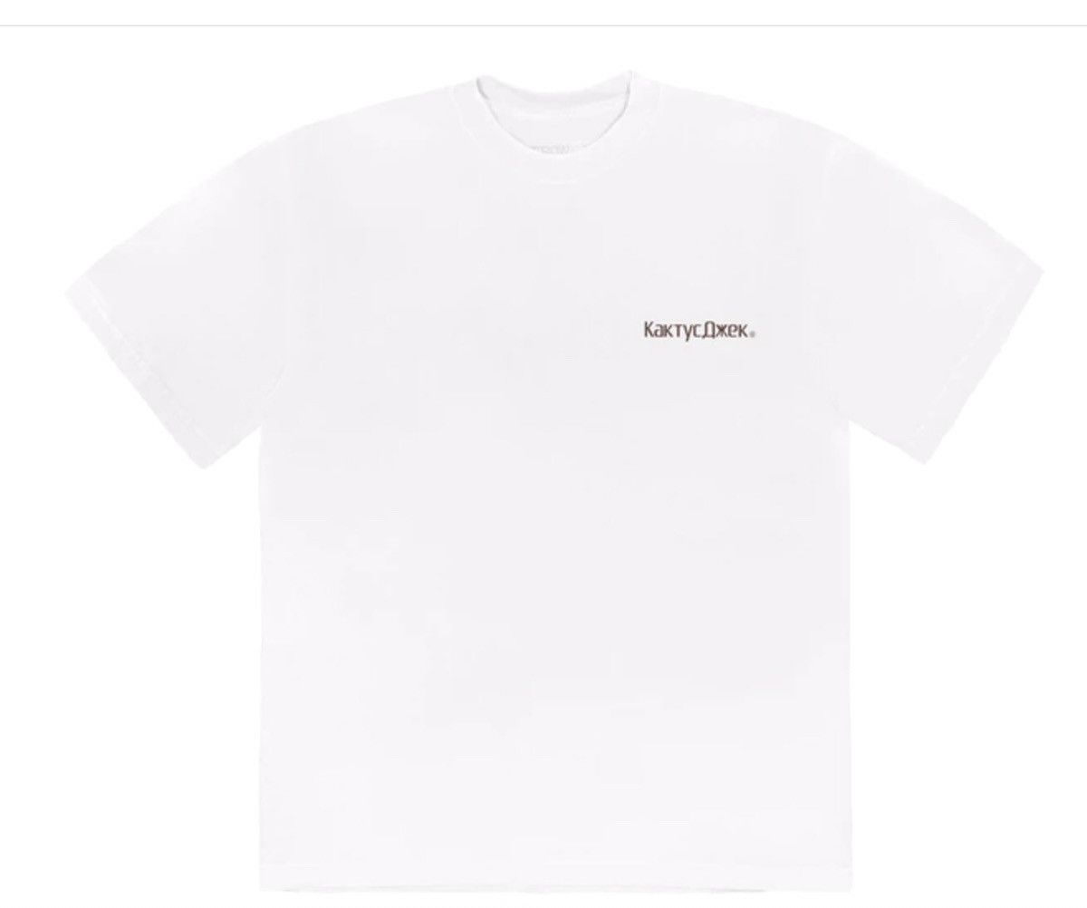 Fortnite Rage Emote Tee