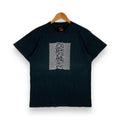 Vintage Band Joy Division Unknown Pleasure Tee Peter Saville Hoodie, Sweatshirt | FlexRushtees.com