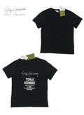Yohji Yamamoto New Old Stock Yohji Yamamoto Pour Home Staff Tee Hoodie, Sweatshirt | FlexRushtees.com