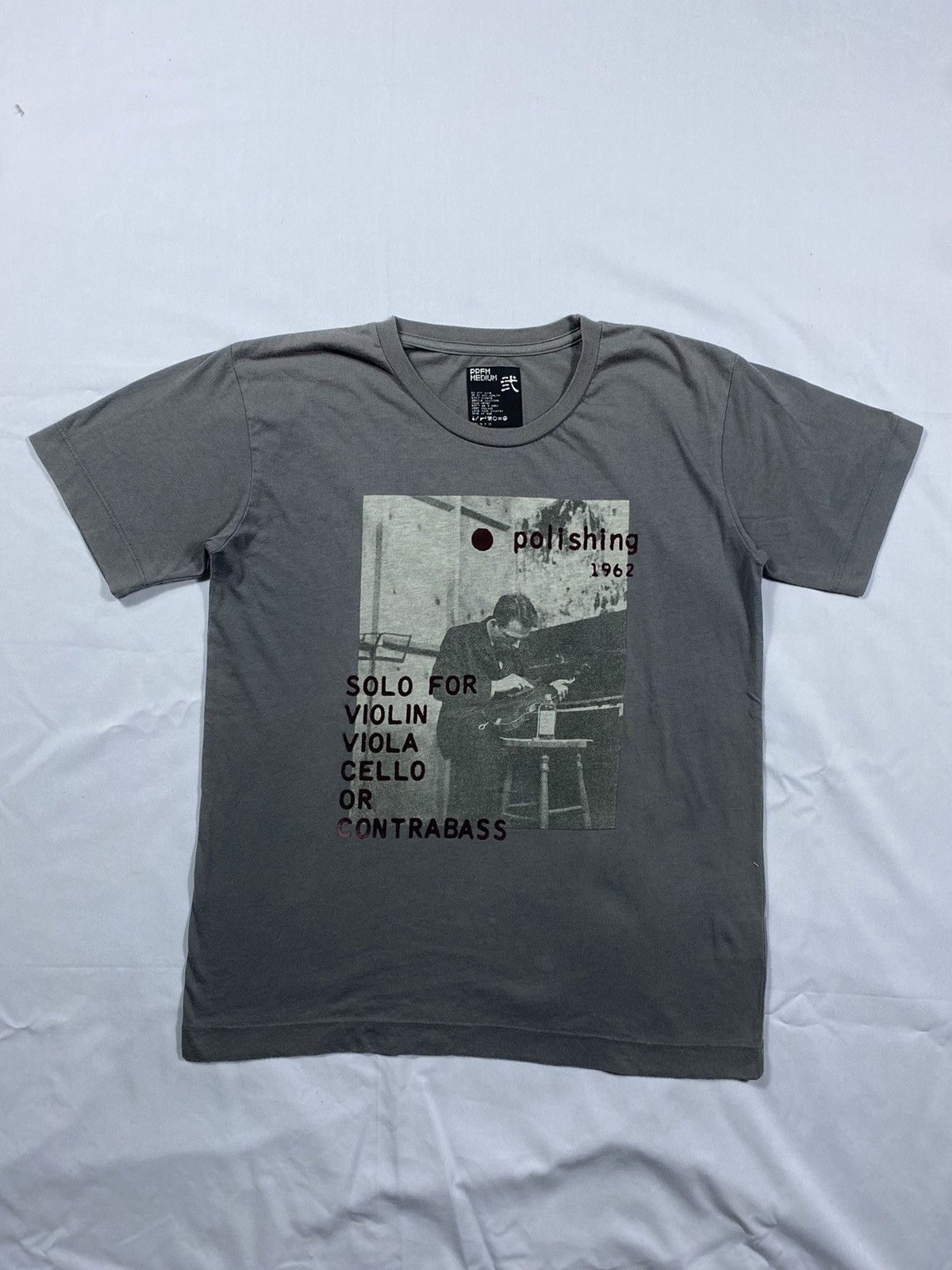 Vintage Ppfm Medium Tee Hoodie, Sweatshirt | FlexRushtees.com