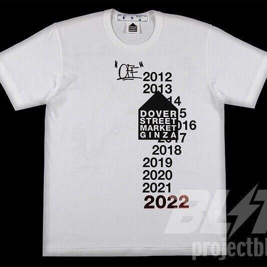 Designer Dover Street Market Ginza Off White Tee 2022 Hoodie, Sweatshirt | FlexRushtees.com