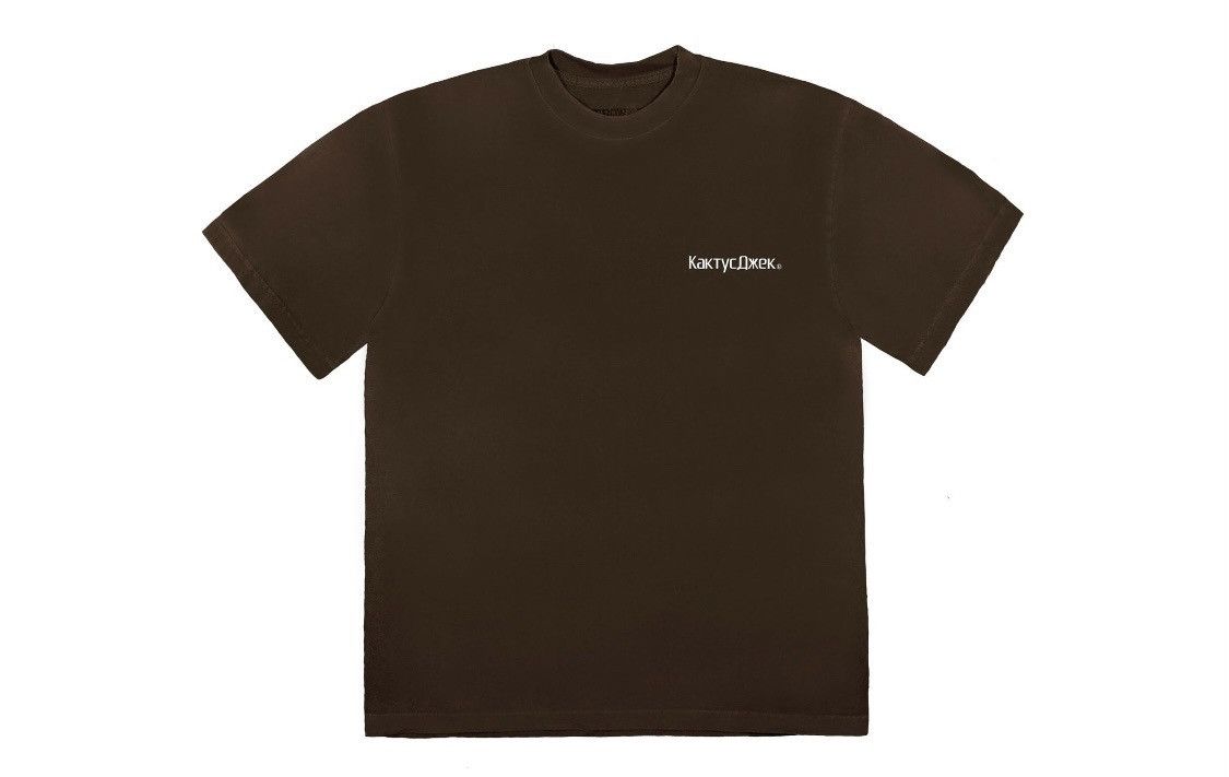 Scott Travis Scott Sicko Mood Fortnite Event Astronomical Tee