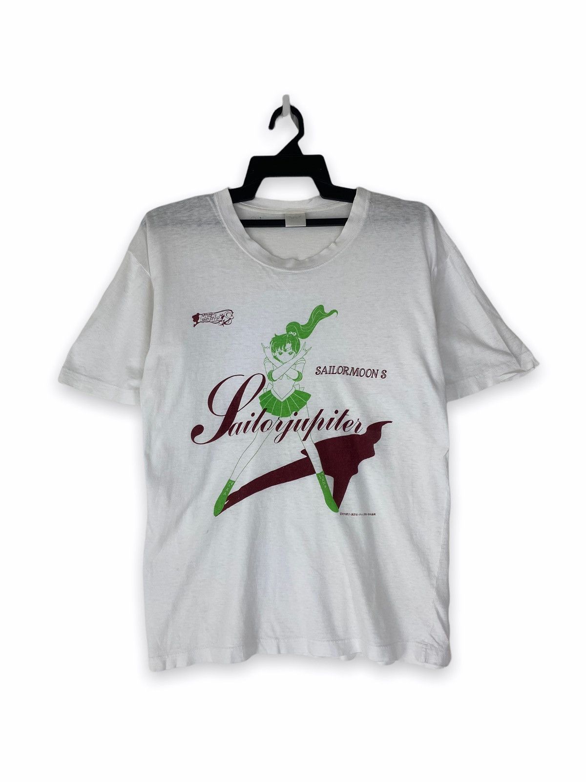 Vintage Rare Sailor Moon Sailormoon Jupiter T-Shirts, Hoodie, Sweatshirt | FlexRushtees.com