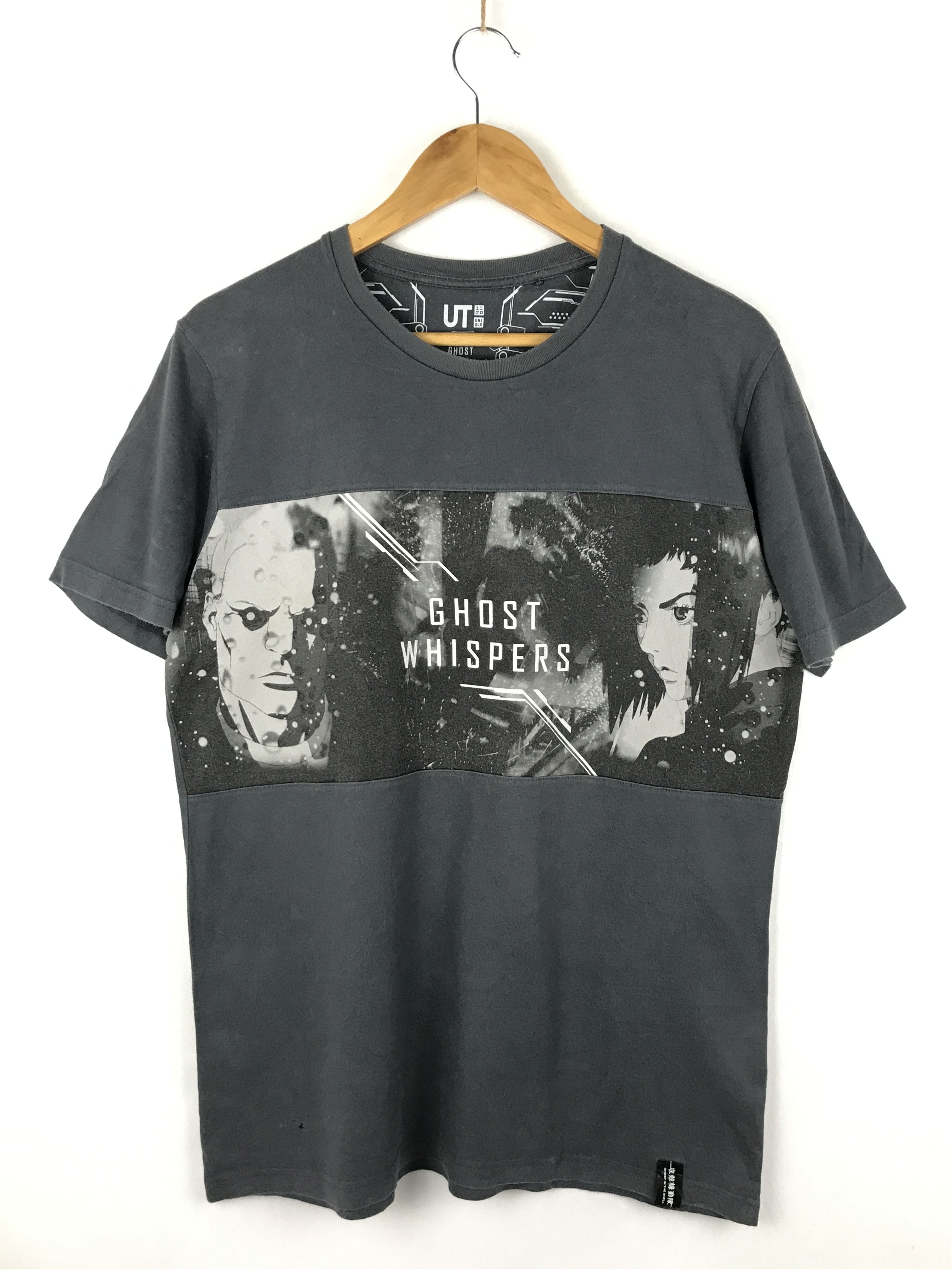 Uniqlo X Vintage Japanese Uniqlo X Ghost In The Shell Arise Tees Hoodie, Sweatshirt | FlexRushtees.com