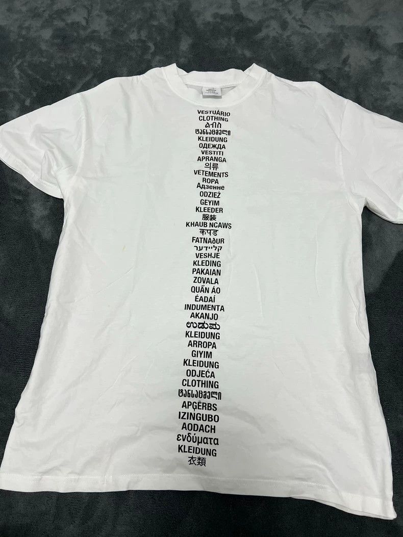 Vetements Slogan White Short Sleeves T-Shirts, Hoodie, Sweatshirt | FlexRushtees.com