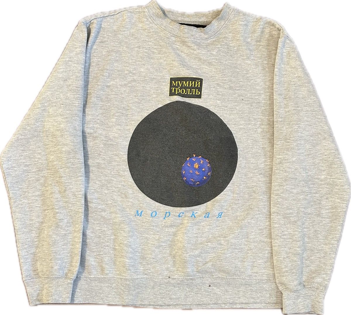 Rubchinskiy Gosha Heather Grey Mumiy Troll Sweatshirt T-Shirts, Hoodie | FlexRushtees.com