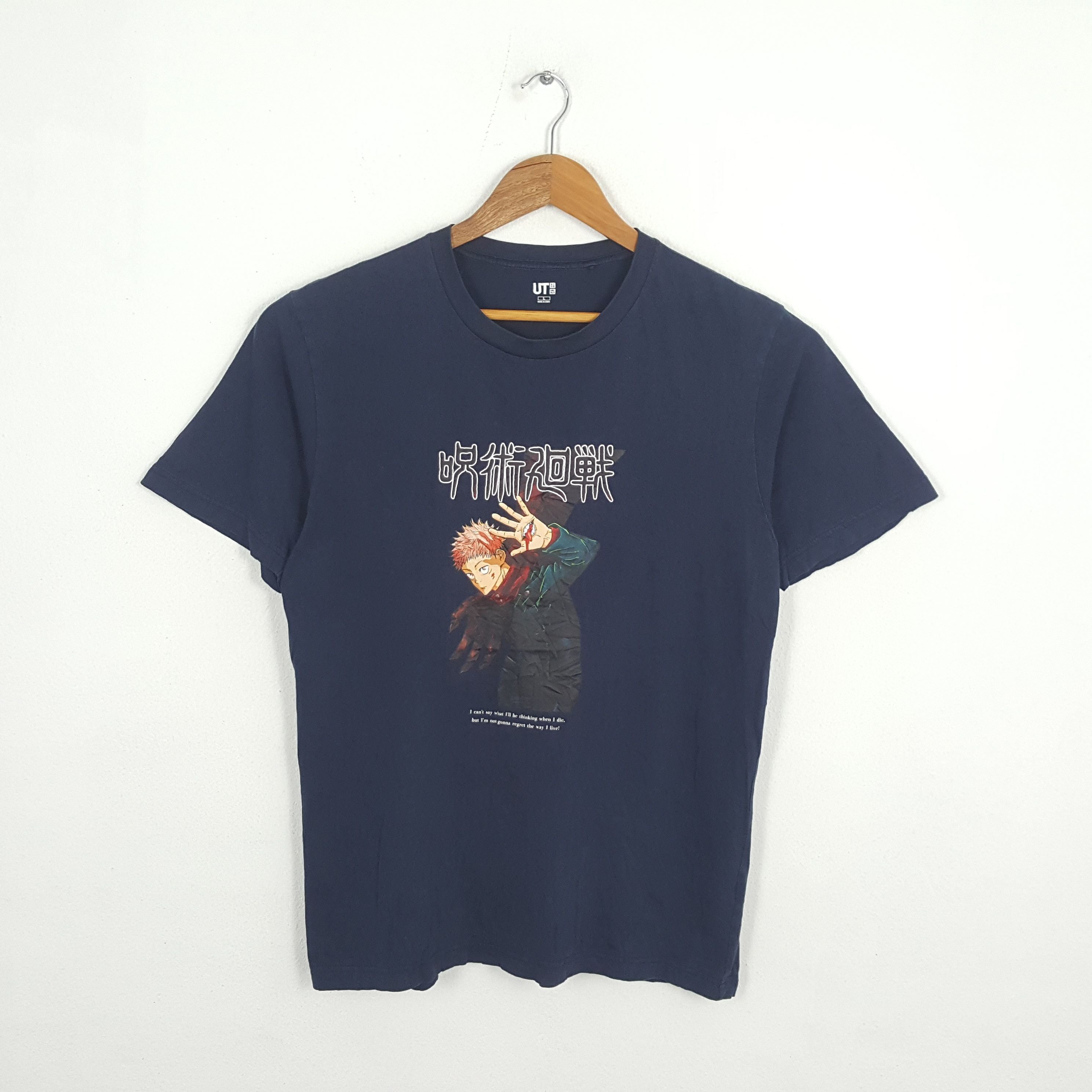 Uniqlo X Vintage Vintage Jujutsu Kaisen Japanese Animeted Series T Shirt