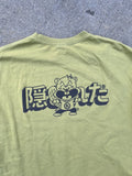 Hidden Ny Sample Beaver Tee Hoodie, Sweatshirt | FlexRushtees.com