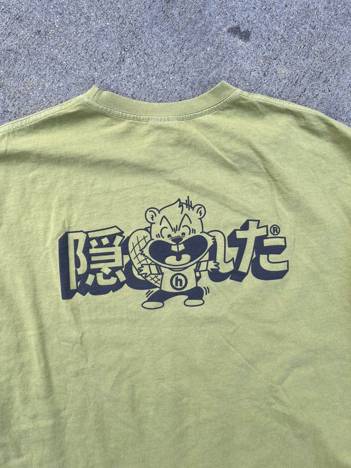 Hidden Ny Sample Beaver Tee Hoodie, Sweatshirt | FlexRushtees.com